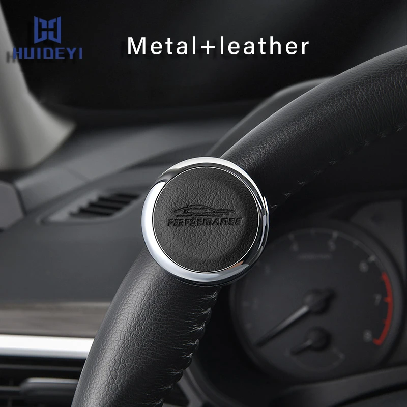 Automobile steering booster 360-degree steering wheel knob ball automobile fine adjustment knob metal power steering handle ball