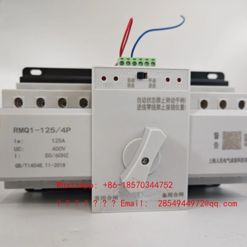 Dual Power Automatic Switch, Home 2P4P Mains Power Switch, Dual Power Conversion Bidirectional Switch