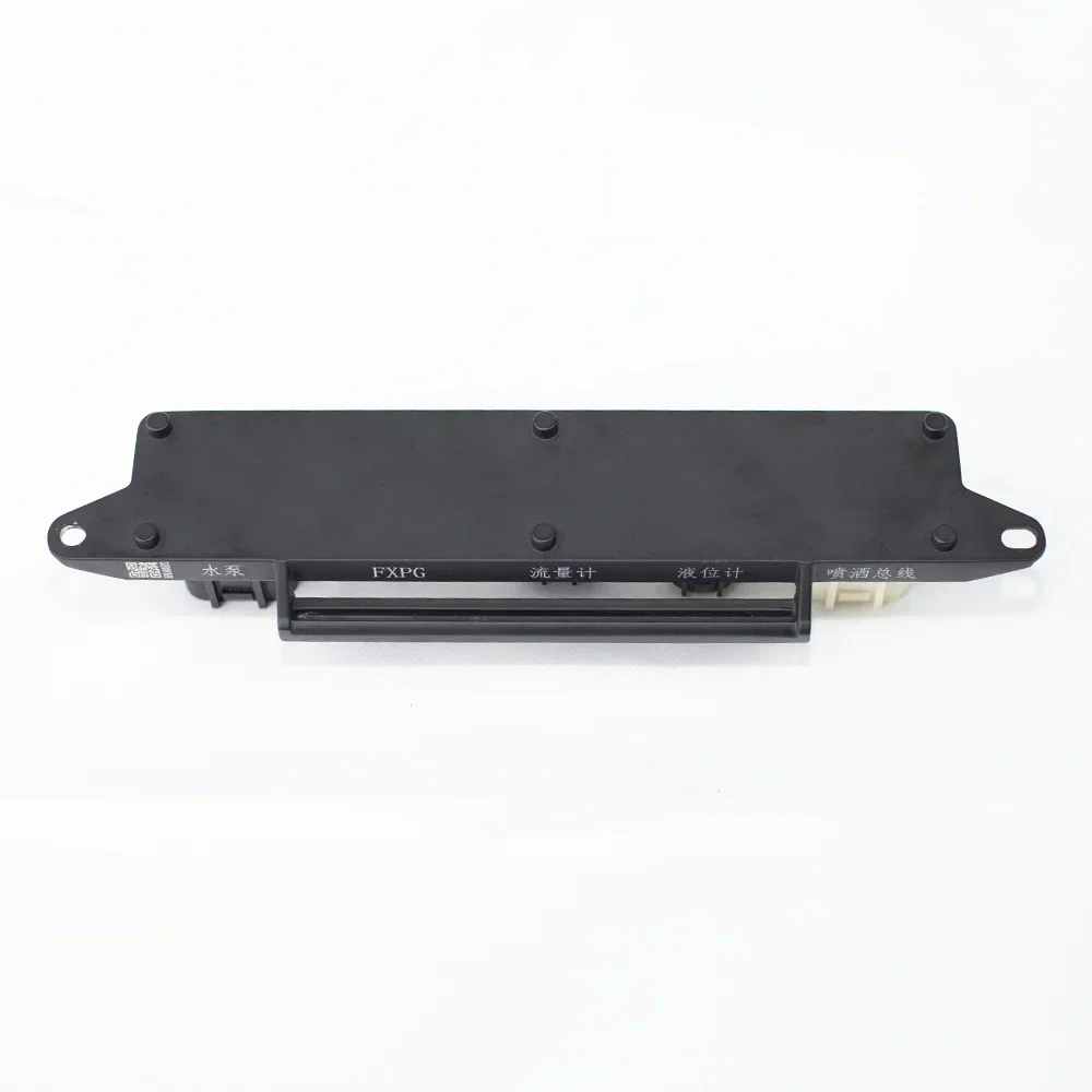 

Agricultural Drone Spraying Adapter Board Module for DJI Agras T40/T20P Plant Protection Accessories UAV Repair Parts