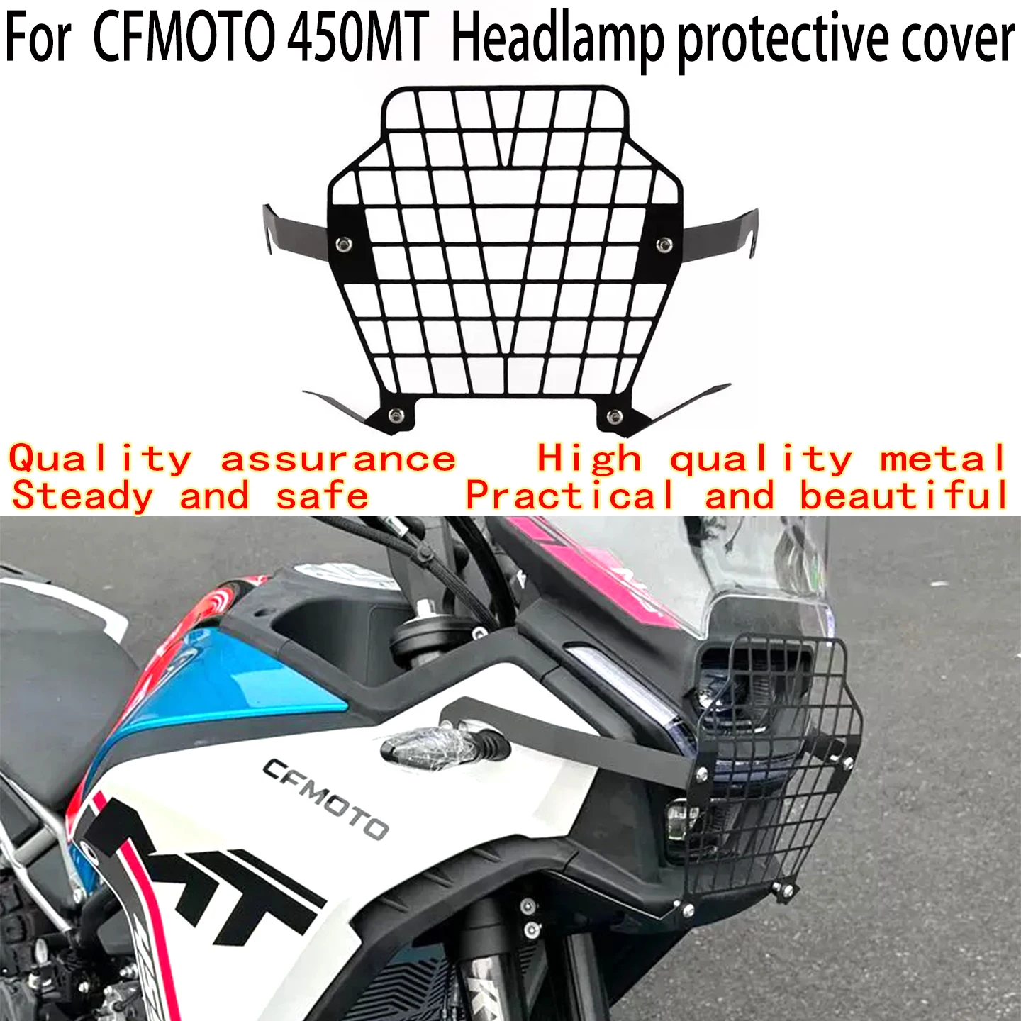 

For CFMOTO 450MT Headlamp protective cover Cfmoto 450MT Safety net cov for protecting headlight Protect headlights from damage