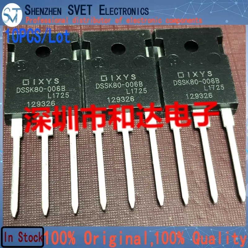 

10PCS/Lot DSSK80-006B MOS TO-247 60V 80A Imported Original In Stock