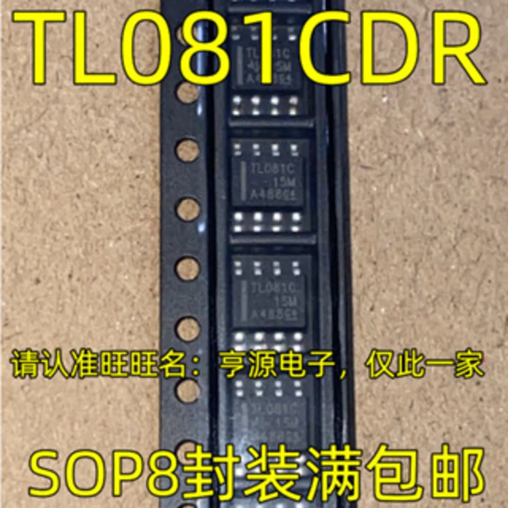 

TL081CDR TL081C Power Relay