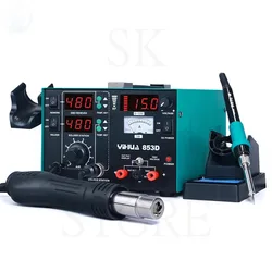 YIHUA 853D 1A 2A Soldering Iron Hot Air Gun Rework Station with Digital Display SMD Power Supply BGA LCD Repair Tools