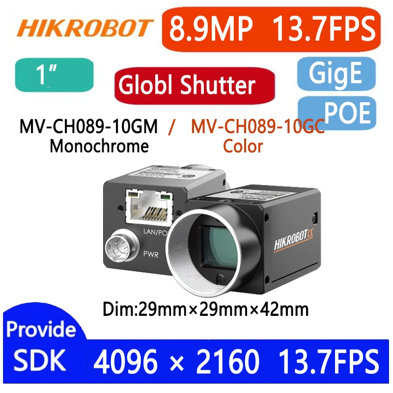 HIKVISION 8.9MP 1‘’ IMX267 GigE/POE/USB3.0 Global Shutter Machine Vision Camera CH089-10GM CH089-10GC CH089-10UM C089-10UC