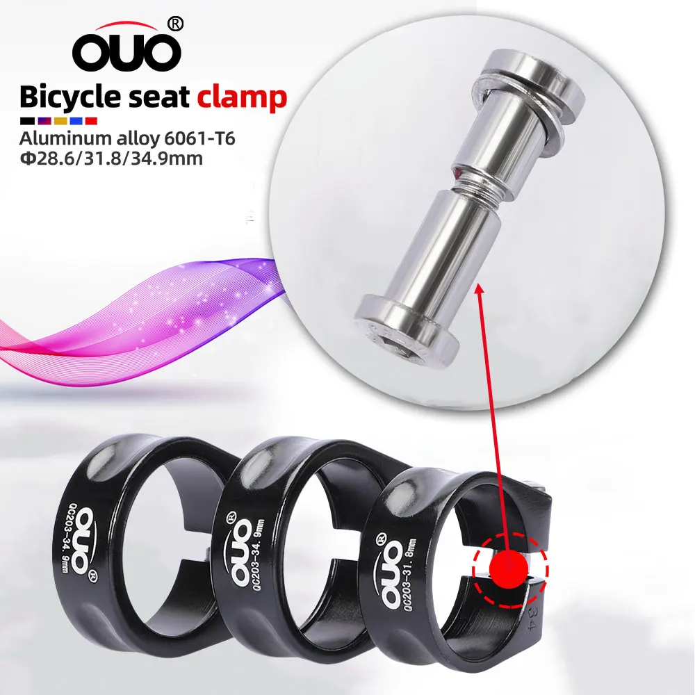 OUO Seatpost Clamp Dual Screw Lock Seat Post Clamp 28.6/31.8/34.9mm Bicycle Saddle Clamp Aluminum Double Lock Seat Pin Mtb Parts