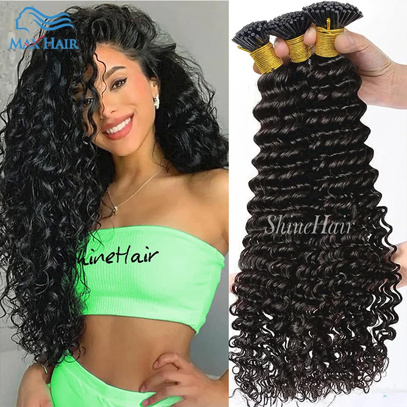 Extensiones de cabello rizado de Punta I, cabello Natural Original para cápsula, 18-30 pulgadas, Multicolor, cabello de fusión humana Real, onda