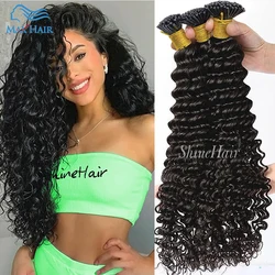 Extensions de cheveux humains multicolores authentiques pour capsule, extension de cheveux bouclés I Tip, véritable vague bouclée, cheveux naturels, kthair, 18-30 pouces