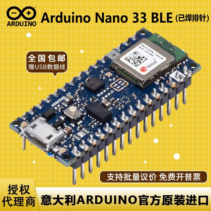 arduino-nano-33-ble-con-intestazioni-abx00034-nrf52840-scheda-di-sviluppo-originale