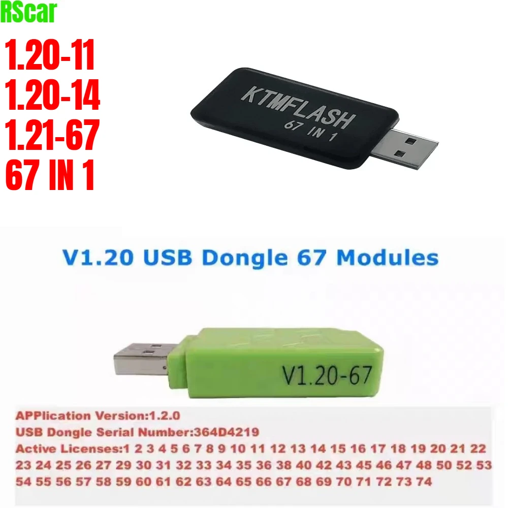 

ДЛЯ SM2PRO USB-ключ V1.21 с 69 модулями, автоматический программатор ECU, PCMFlash Dongle 1,20 67in1, для устройства Pcmtool/Pcmmaster/Many ECU