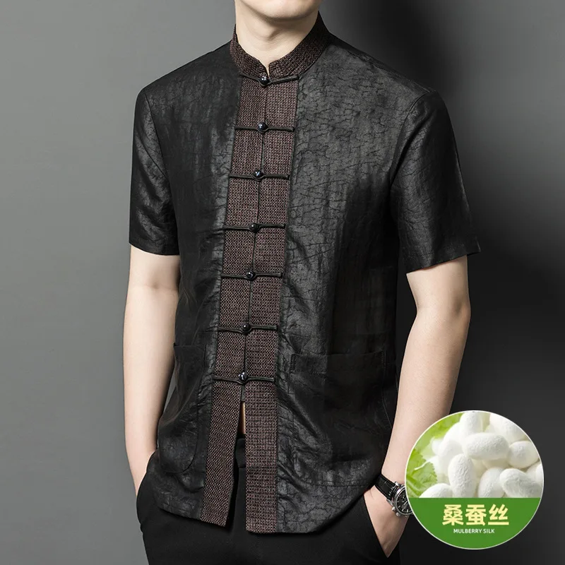 

Real Silk High-End Crack Xiangyun Yarn Suit Men's Short Sleeve Middle-Aged and Elderly Summer Wear Chinese Style Clothing