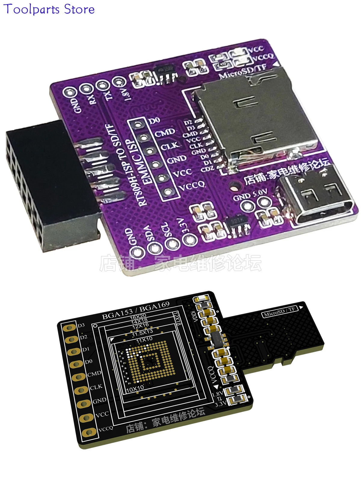 RT809H-ISP to TF_SD Card Slot Socket Simple Board Conversion Interface EMMC No Disassembly Fly Wire Online Burning