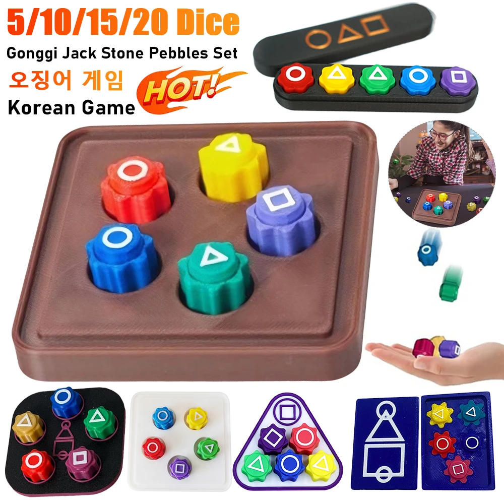 2025 HOT Gonggi Korean Game 5PCS/10PCS Gonggi Stone Catching Toy Gong Gi Game Korean Gonggi Game Jack Stone Pebbles Set