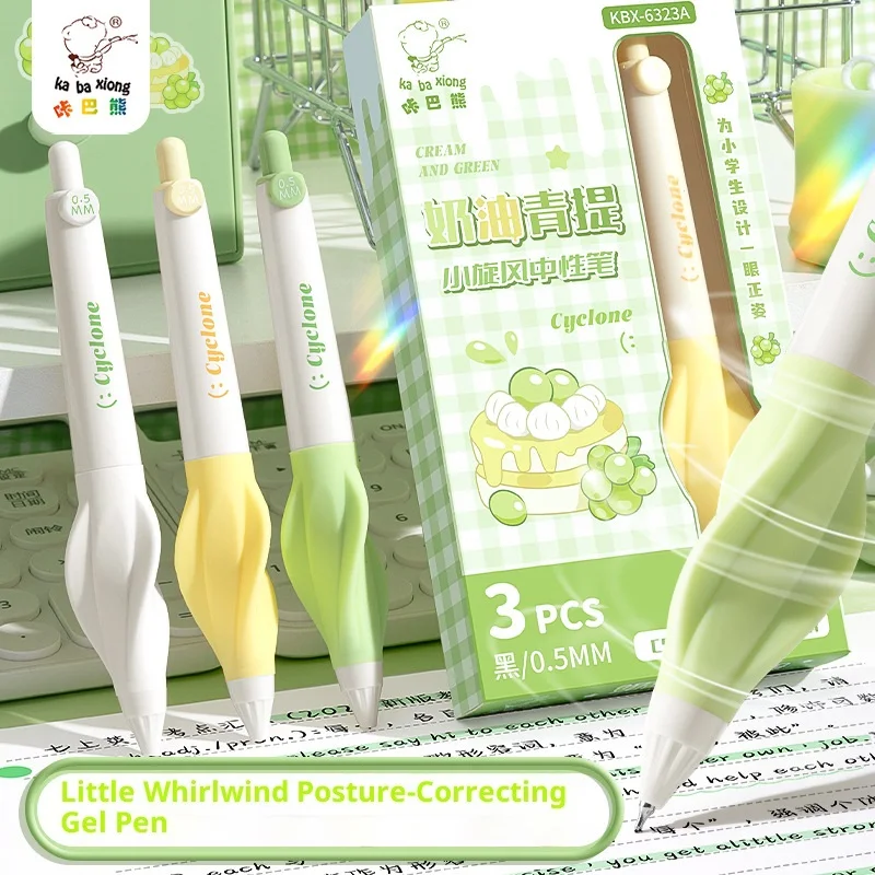 3 قطعة/المجموعة ليتل دوامة الصحافة هلام القلم 0.5 CS السلس القلم تلميح الموقف الإيجابي لينة قبضة الإبداعية الوزن الحد القرطاسية القلم #3