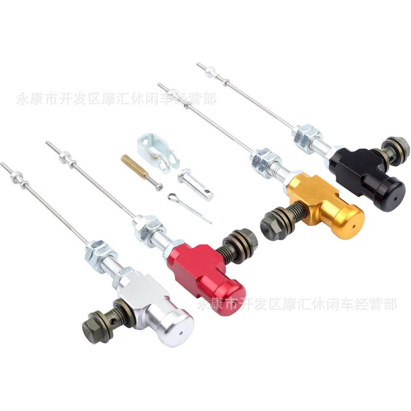 

ATV Quad Frenzy Street Bike ATV Modification M10*1.25Cable Hydraulic Clutch Cylinder Lower Pump Clutch Pump