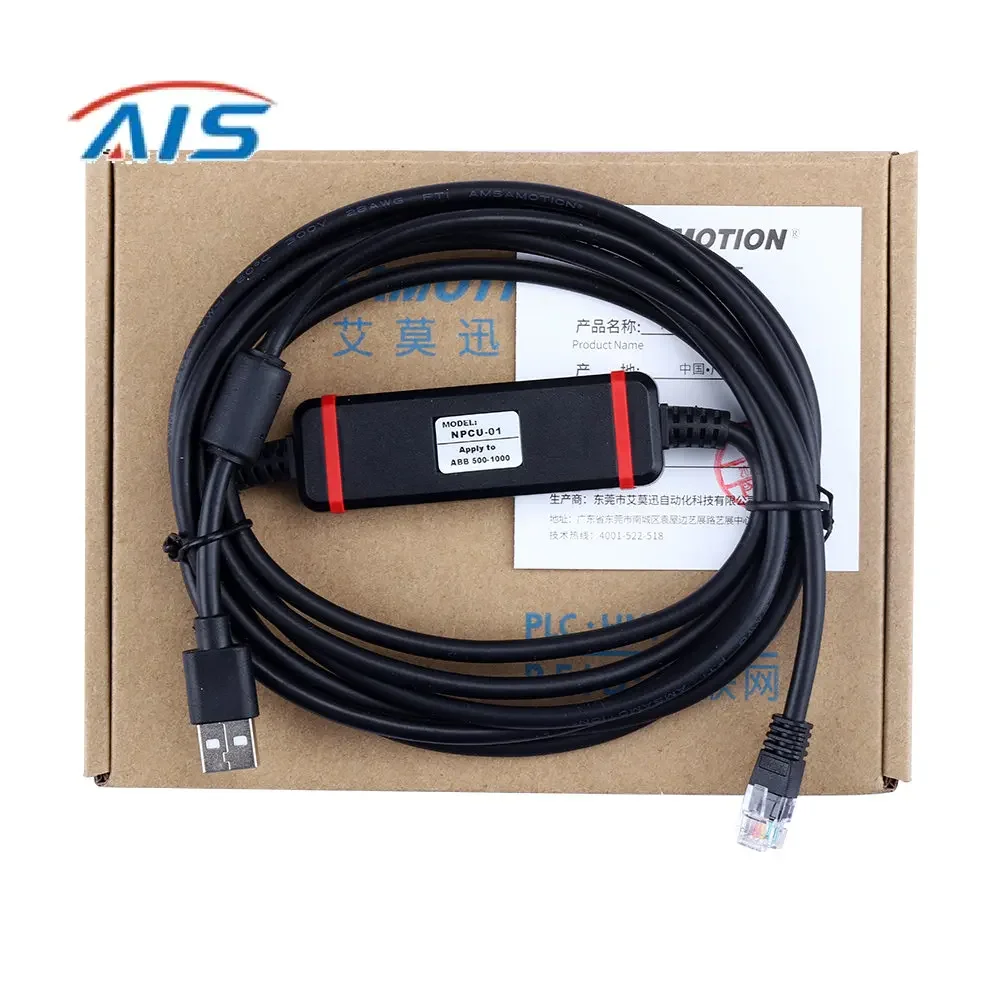 NPCU-01 For ABB Debugging Cable ACS600 1000 DCS500 Download Line Ship Within 24 Hours