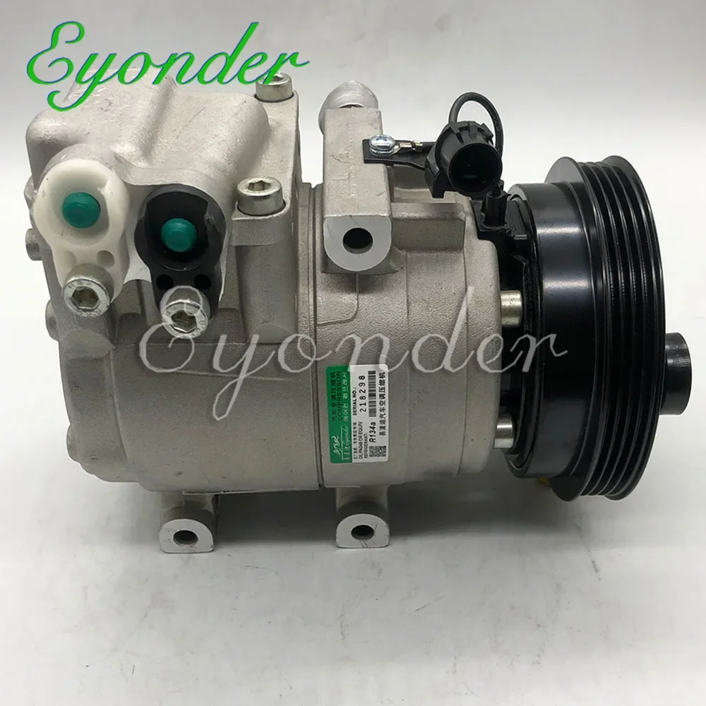 A/C AC Air Conditioning Compressor Cooling Pump for Hyundai EXCEL II ACCENT II LC MATRIX FC 1.5 D4FA D3EA 9770117800  TSP0155496