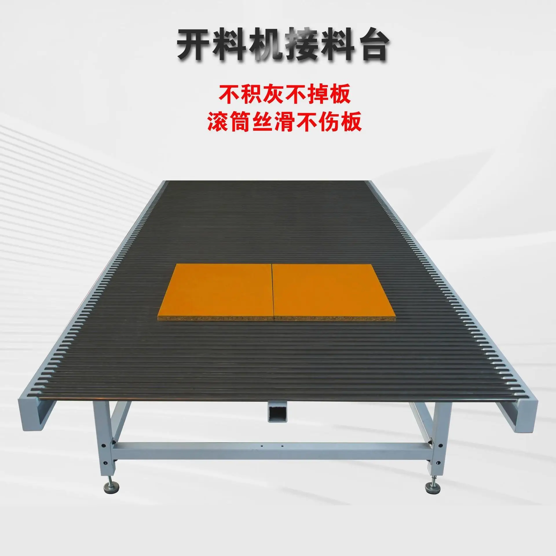 Modular Non-Driven Roller Conveyor for CNC Cutting – Manual Load/Unload Table for Heavy Steel Plate Processing