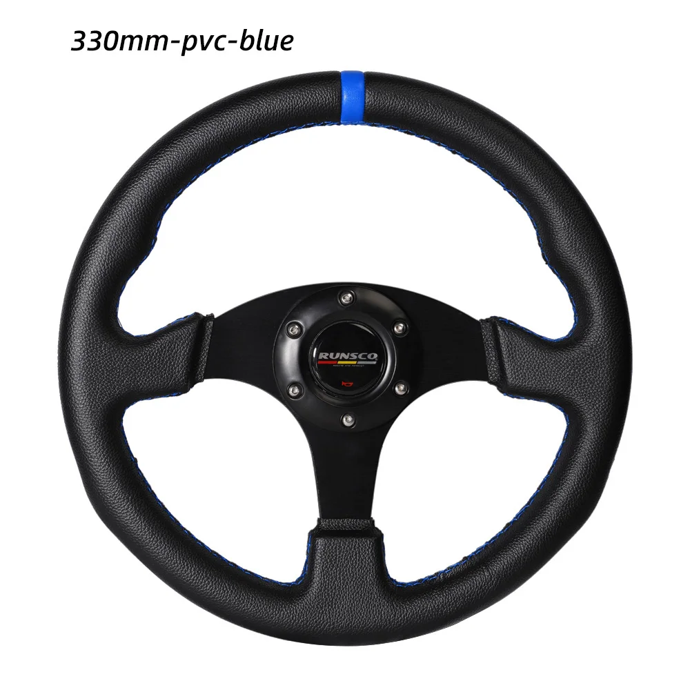330 mm/13 inch plat stuurwiel aluminium + PVC driftsimulatie racegame stuurwiel universeel