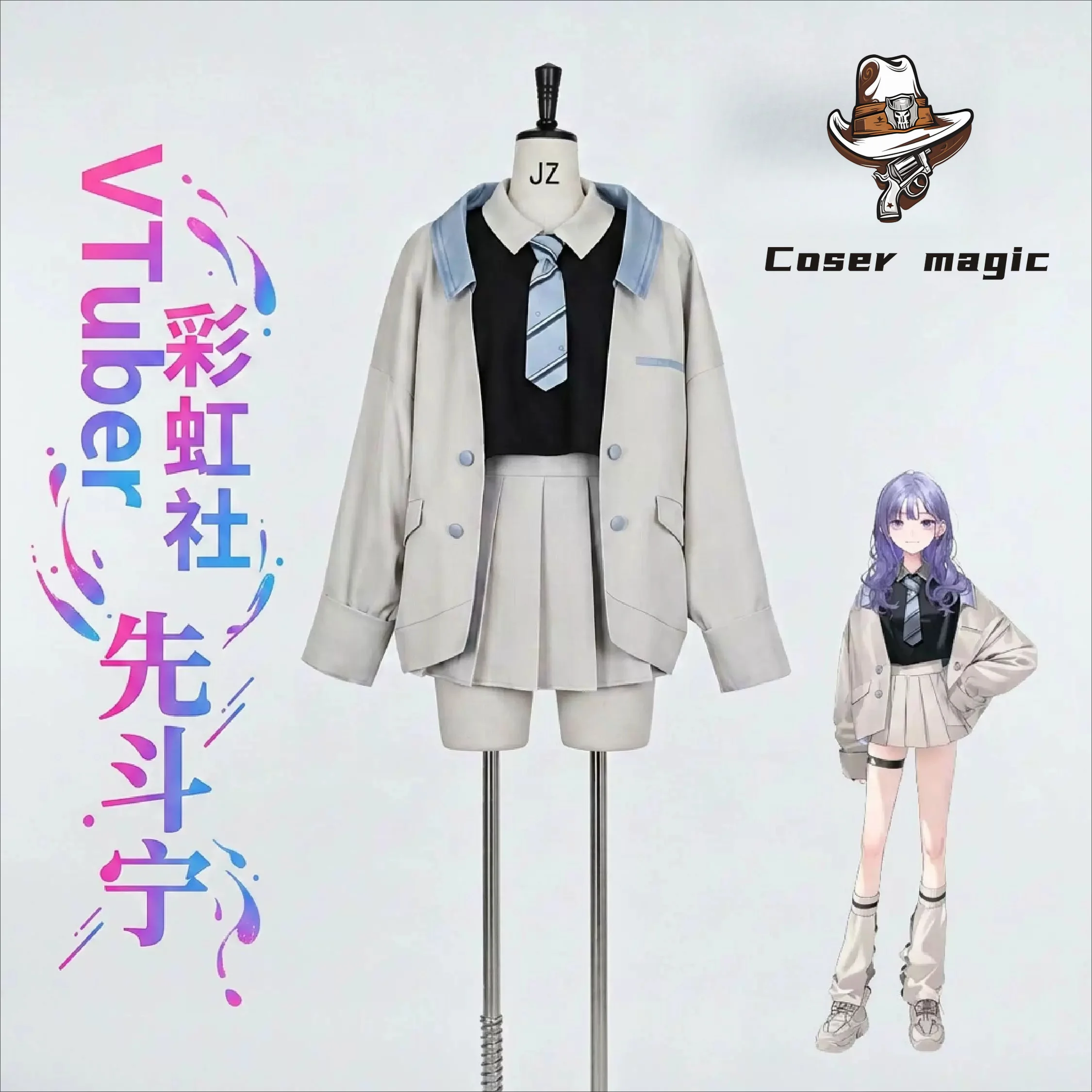 ゲーム VTuber ネイポント コスプレ衣装 制服 ハロウ - Party Games For Christmas のレビューと価格