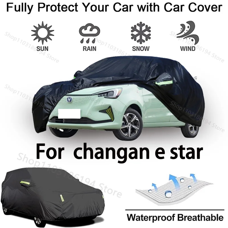 

Full Car Cover For ChangAn E-Star Outdoor Protective Gear-Snowproof, Sunshield, Waterproof and Dustproof Automobile Accessories