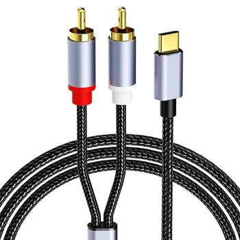 RCA 케이블 잭 C 타입 to 2 RCA Aux 오디오 케이블, 3.5mm to 2RCA 수 어댑터 스플리터, TV 박스 애플 TV 스피커 와이어 코드, 3.5mm 