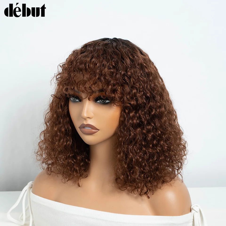 

Выделите медовые волнистые парики 250% Destiny Jerry Curly Короткие боб парики из натуральных волос с челкой для женщин Кудрявые вьющиеся бесклеевые парики