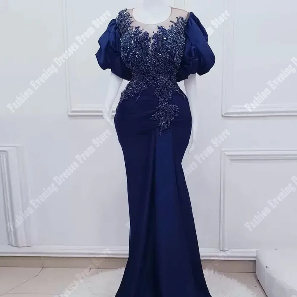 2025 Elegant Women's Mermaid Modern Evening Dresses Classic Off The Shoulder Sleeveless Prom Gowns Banquet Party Robes De Soirée