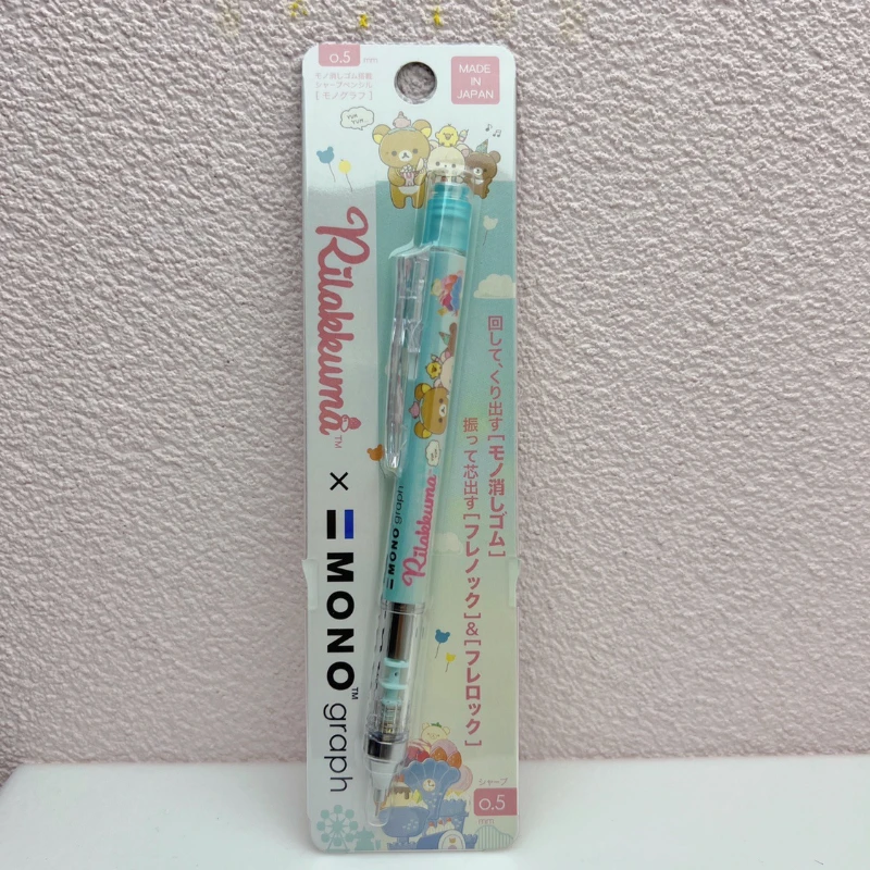 0.5mmTOMBOW Dragonfly Automatic Pencil Corner Bio Exclusive Limited Edition Student Cute Pencil Japanese Stationery