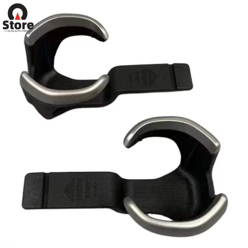 

52124622 Cup Holder Car Cup Holder Trim for Chevrolet Colorado Trailblazer S10 2017 - 2022