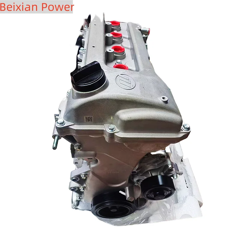 

Hot Sale Auto Parts X60 LF479Q-h Engine Parts For Lifan 1.8L Motor Lfb479q Assembly Automobile LF479Q2-B Engine