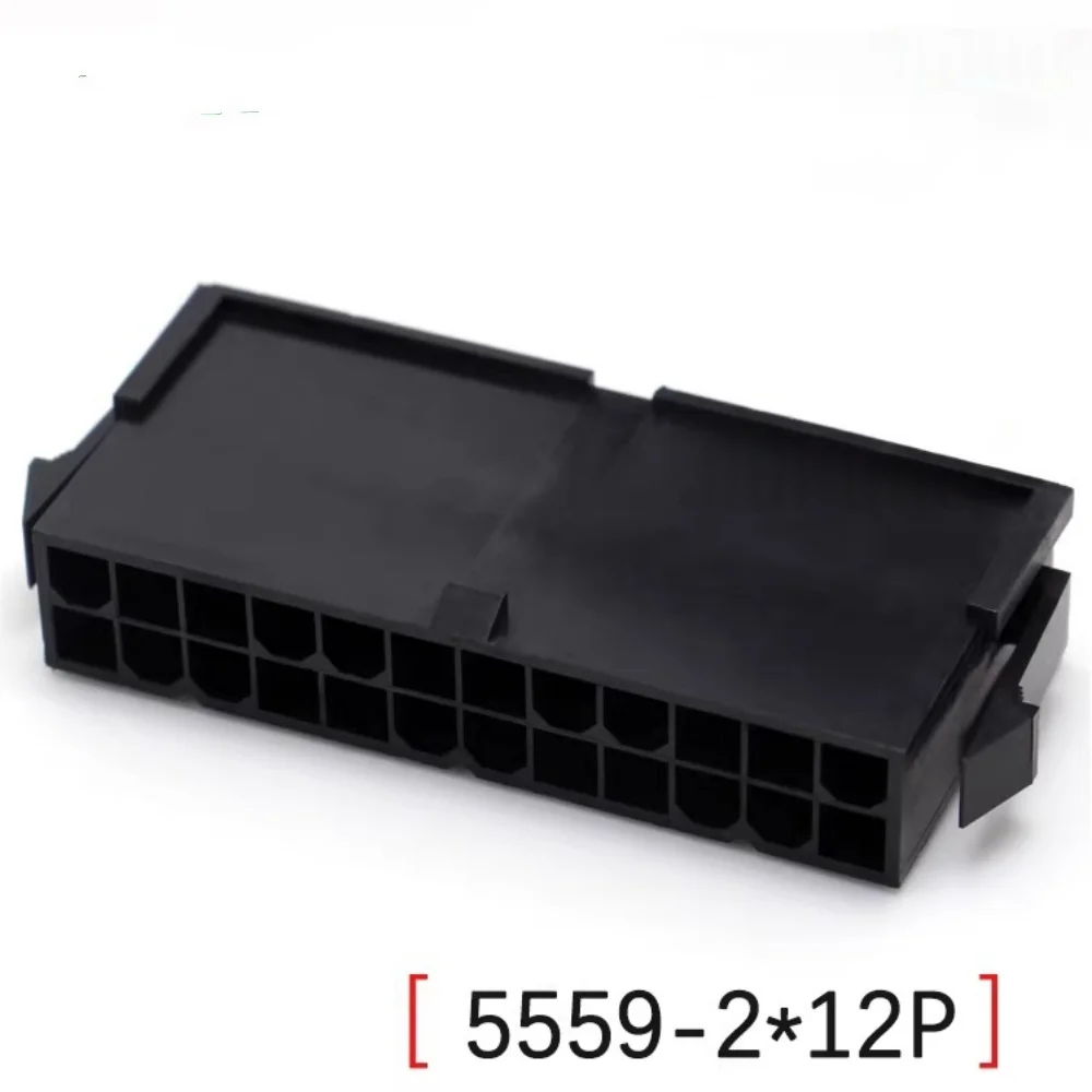 100PCS 5559 4.2mm 2P 4P 6P 8P 10P 12P 14P 16P 18P 20P 22P 24P female plastic shell for car computer power connectors black/white