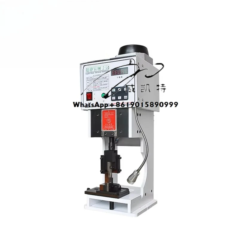 3Q Bare 2T Terminal… - image