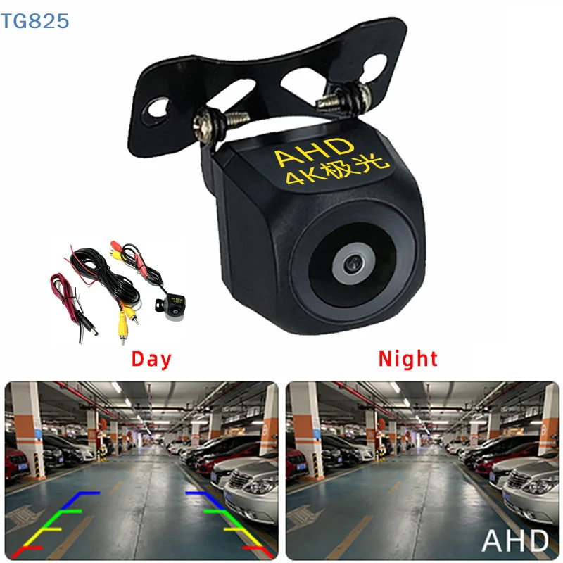 【AN】【AN】AHD Car Rear View Camera 12V Night Vision Backup Parking Reverse Camera Waterproof HD Color Image Video Vehicle Camera