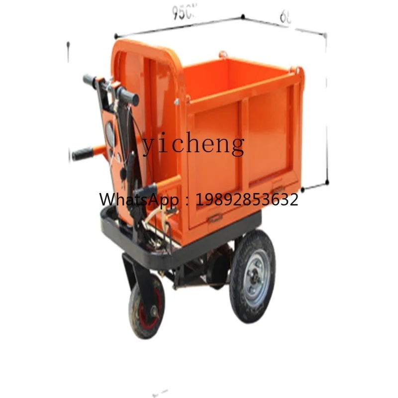 AB  Electric Gray Bucket Truck Platform Trolley Tilting Truck Breeding Tool Cart Trolley Dumptruck