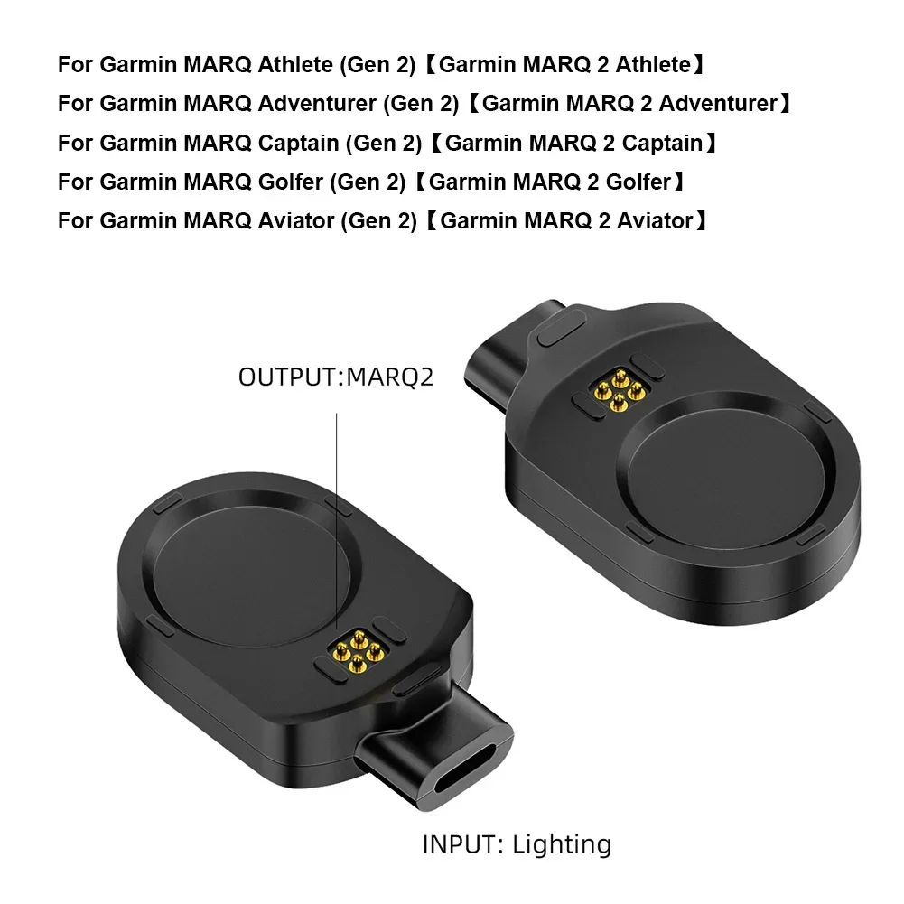 

Кабель-конвертер для зарядки часов Garmin MARQ 2/MARQ (Gen 2) с 8-контактным разъемом/Type-C, стабильная зарядка, Plug and Play, для дома и путешествий