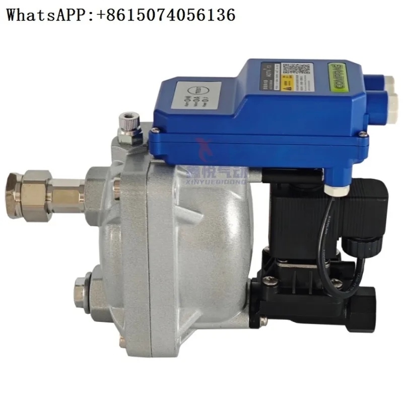 

Интеллектуальное дренажное устройство ADTV-13 Большой резервуар для хранения воздушного компрессора Машина для холодной сушки Автоматический дренажный клапан