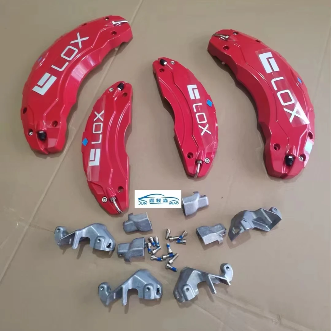 

Jishi 01 Aluminum Alloy Brake Caliper Cover and Sleeve New Condition Sports Modification Parts with Paint Color Change Options