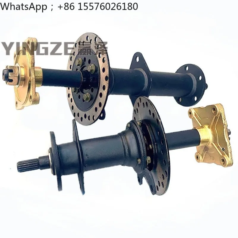 Modified Electric Four-wheeler Kart ATV Accessories, Differential Shaft Drive Rear Axle, Rear Axle, Half Axle