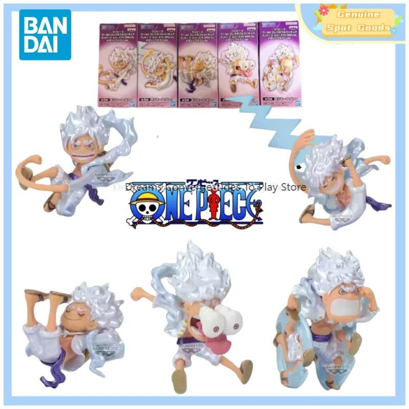 

Подлинная Bandai ONE PIECE WCF Nika Luffy гальванический тип аниме фигурки модель игрушки подарок для игрушек хобби дети