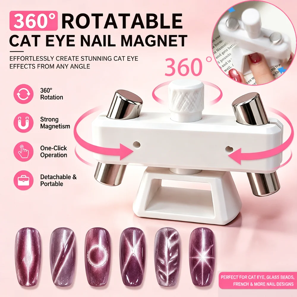 @Rotatable Glass Bead Gyroscope Cat Eye Magnet Strong Quick Absorb 3D Magnetic Nail Art Cat Eye Effect Nail Supplies Nail Polish