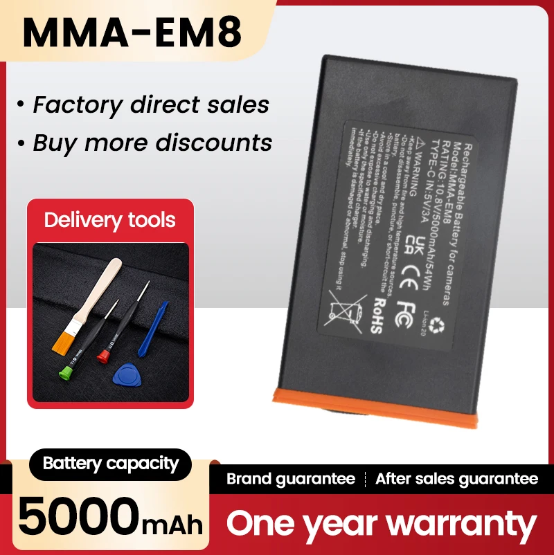 

EM8 Battery for Power Mag 5000mAh Rechargeable Lithium Moultrie Camera Battery