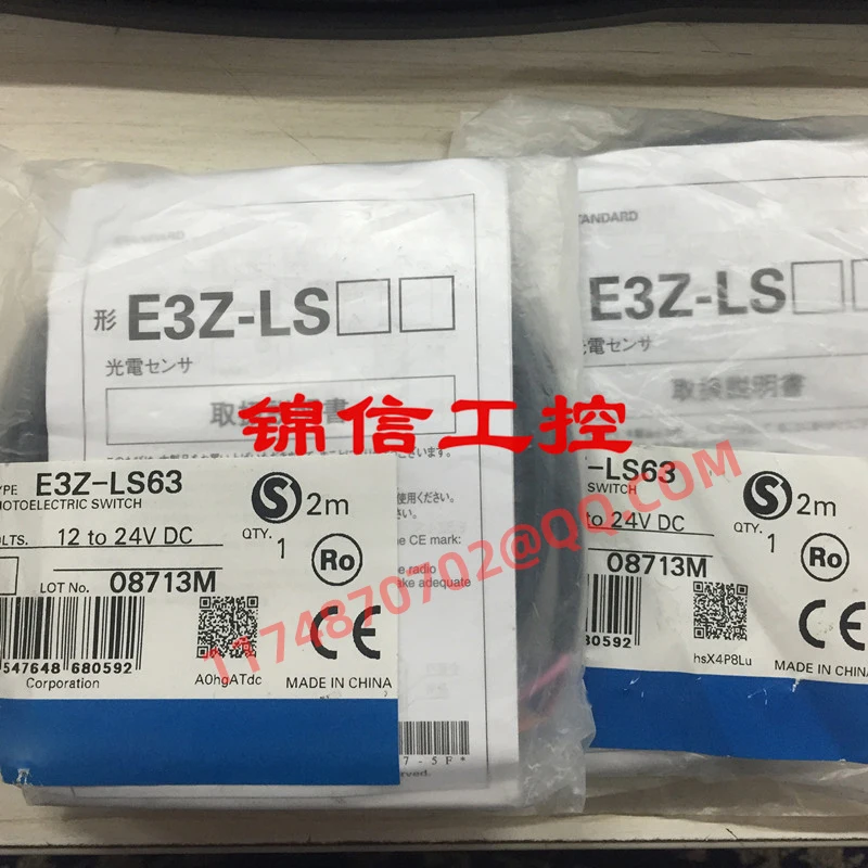 

E3Z-LS63 new and original