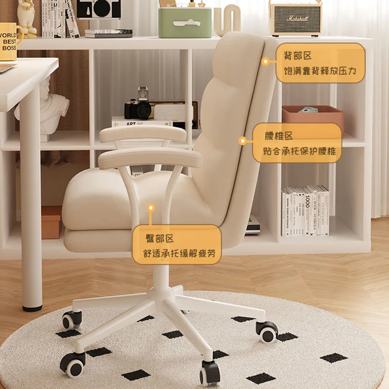 Study Lounge Office Chair Modern Mobile Living Room Lazy Kawaii Gaming Chair Computer Comfortable Sillas De Gamer Home Furniture