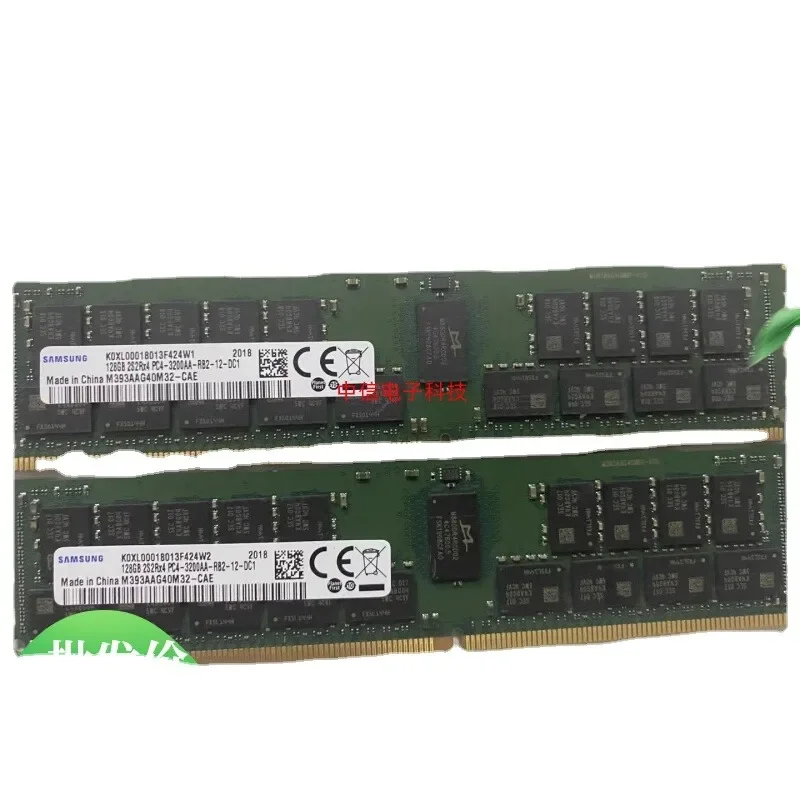 

128g 2s2rx4 DDR4 PC4-3200AA ECC Reg M393AAG40M32-CAE Memory