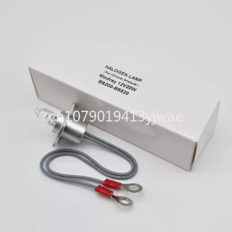 Compatible for  BS-200 BS-380 BS-420 12V 20W,chemistry Analyzer Halogen Lamp,C000-198-1.0,BS200 BS240 BS420 12V20W Bulb