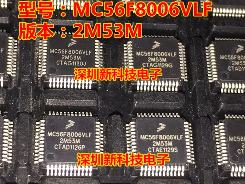 

Free shipping MC56F8006VLF 2M53M QFP48 5PCS Please leave a message