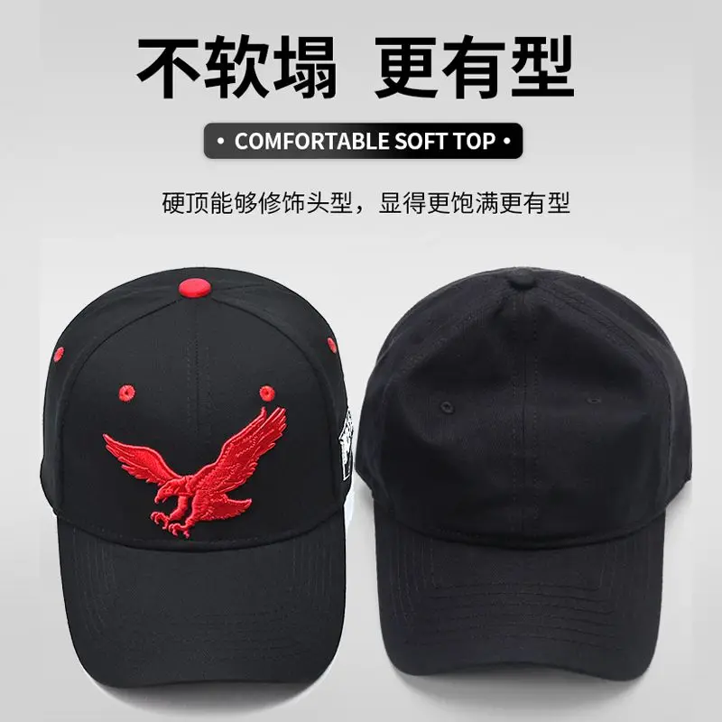 Eagle Embroidery Hat Men\'s Hard Top Cotton Baseball Cap Star Same Style Fashion Brand Peaked Cap Colorfast Hat