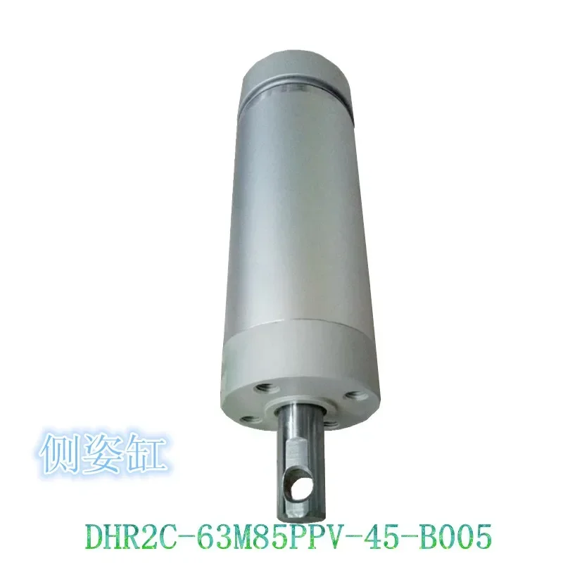 Tuosida lateral attitude cylinder angle DHR2C 63M85PPV - B005