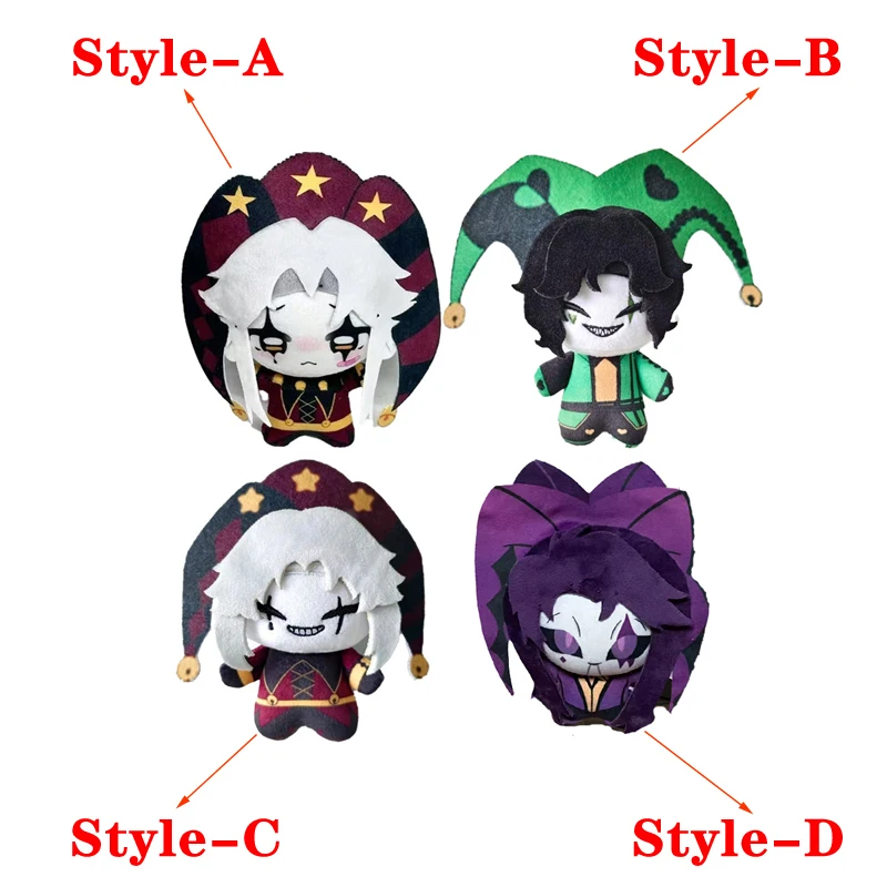 Various Styles Cute Circus Anime Game Freak Character Pierrot Harlequin and Jester Plush Toys Keychain Bag Pendant Plushie Doll