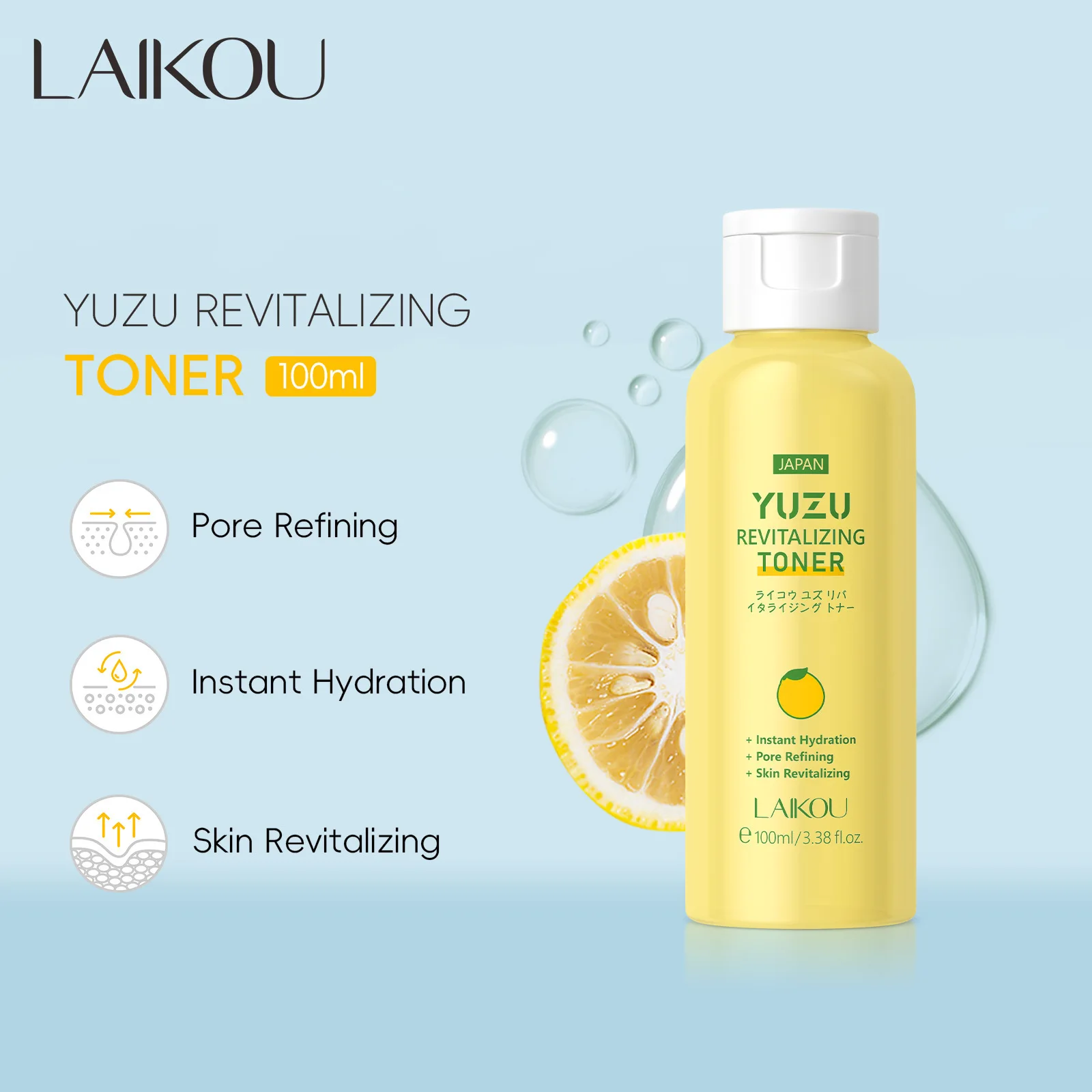 Yuzu Hydrating Toner 100ml Wet Compress Lifting Moisturizing Spray Pore Refining Intense Hydration Skin Revitalizing